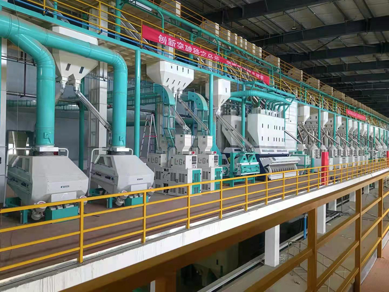 滁州金宏安米业有限公司