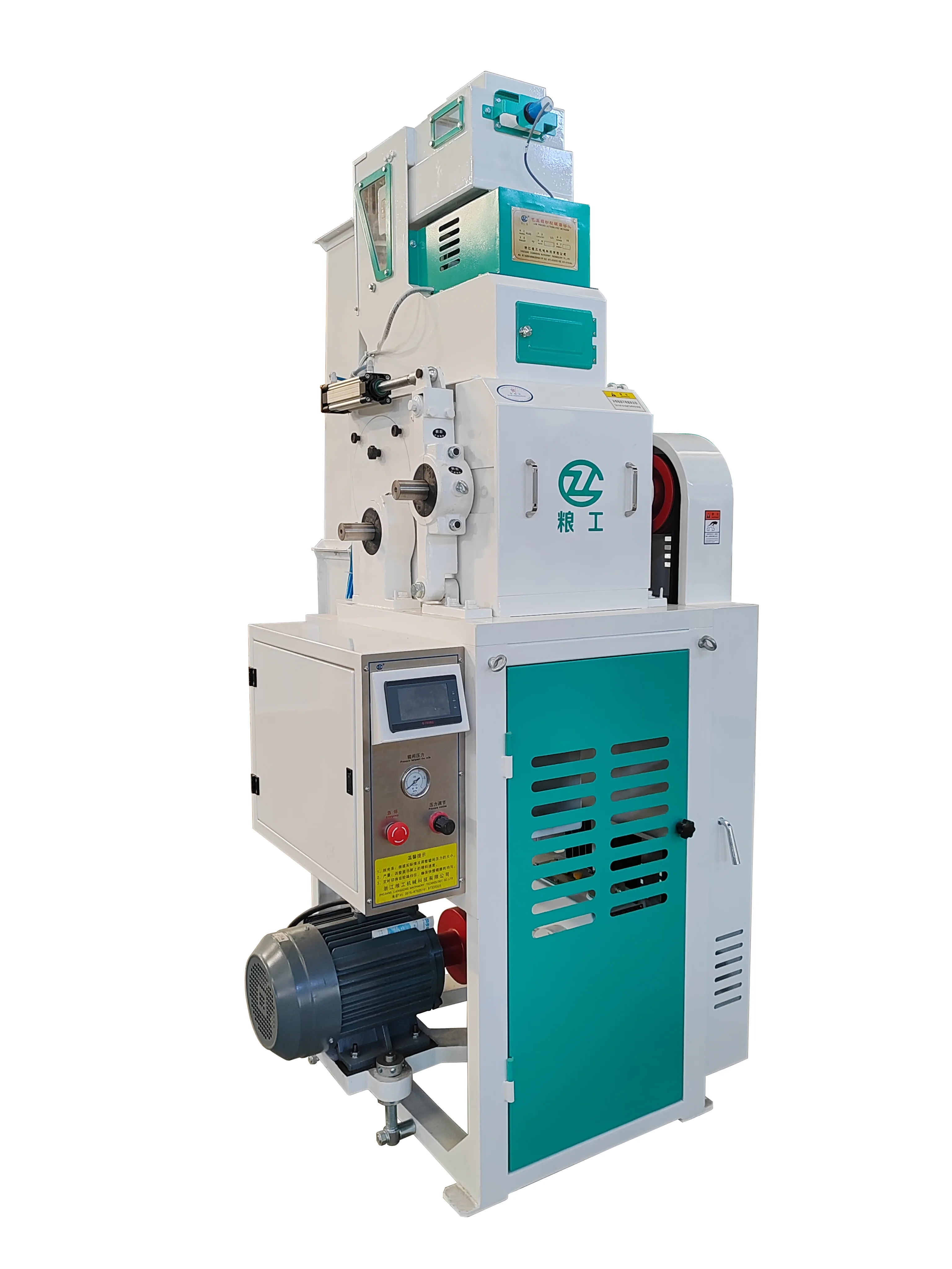 MLGQ25C变频振动气压砻谷机